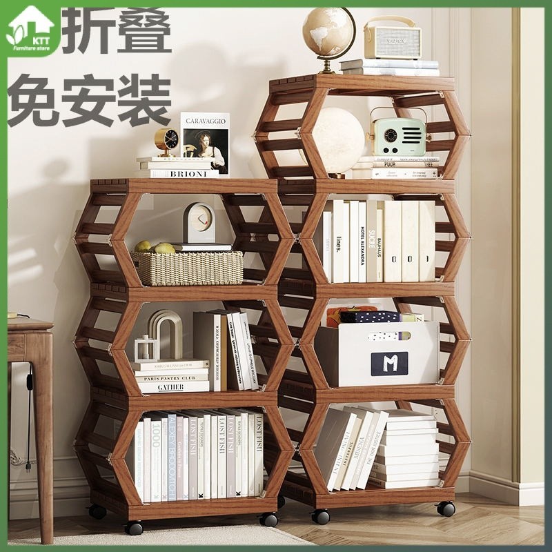 Installation-Free Portable Bookshelf Iron Floor Living Room with Wheels ...