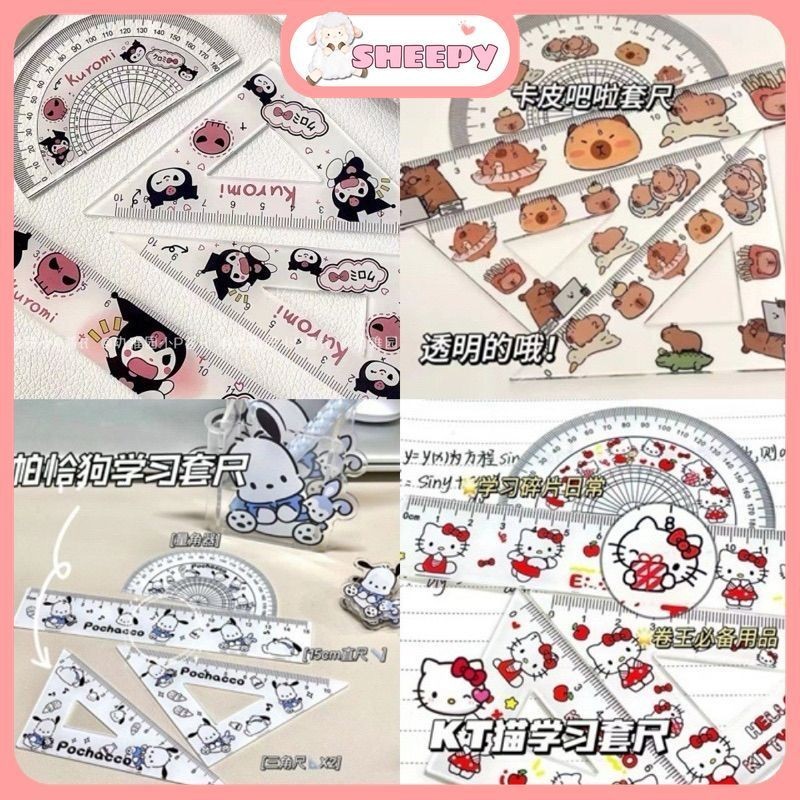 Set Eke And Ruler 4 Piece Cartoon Sanrio Many SHEEPY Models | Shopee ...