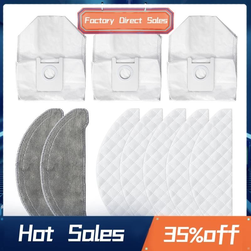 10Pcs Disposable Wipes Dust Bags Recyclable Mops Cloths Parts