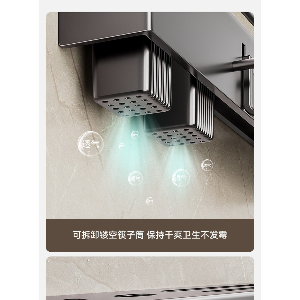 Wall Mounted Knife Holder Stainless Steel Shelf Kitchen Nail-Free ...