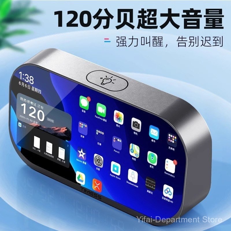 [5728People Collection]2024Year led Digital Clock Luminous Alarm Clock ...