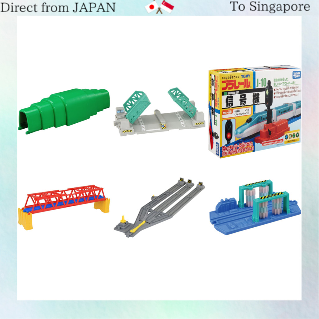 CAPSULE PLARAIL MINI Toy Train Set Takara Tomy Collection Japan Limited