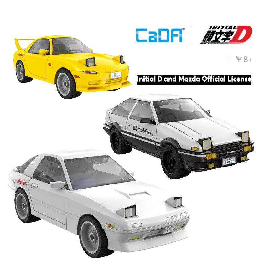 CaDA 1:35 Autumn Famous Mountain D Character Racing Champion Vehicle ...