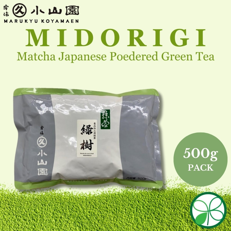 MARUKYU KOYAMAGEN MATCHA 100g 2袋 Sweetened Matcha – Designed For Milk | Matcha | Marukyu