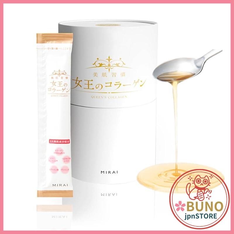 Collagen drink supplement [Monde Selection Gold medal for 7 consecutive