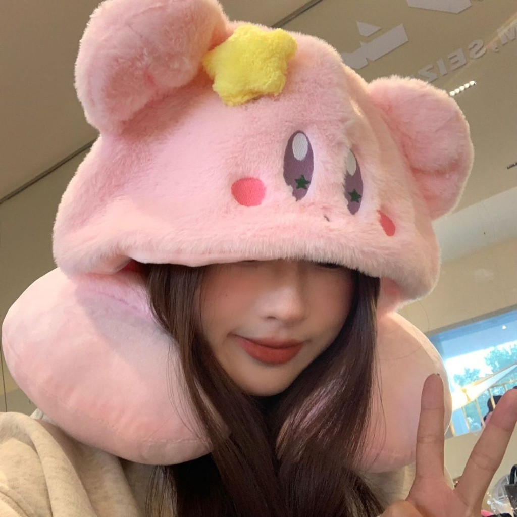 Kirby nap pillow best sale