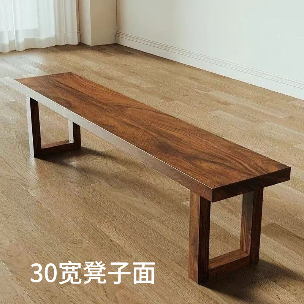 High-end Solid Wood Tea Drinking Nordic Style Stool Long Stool Dining ...