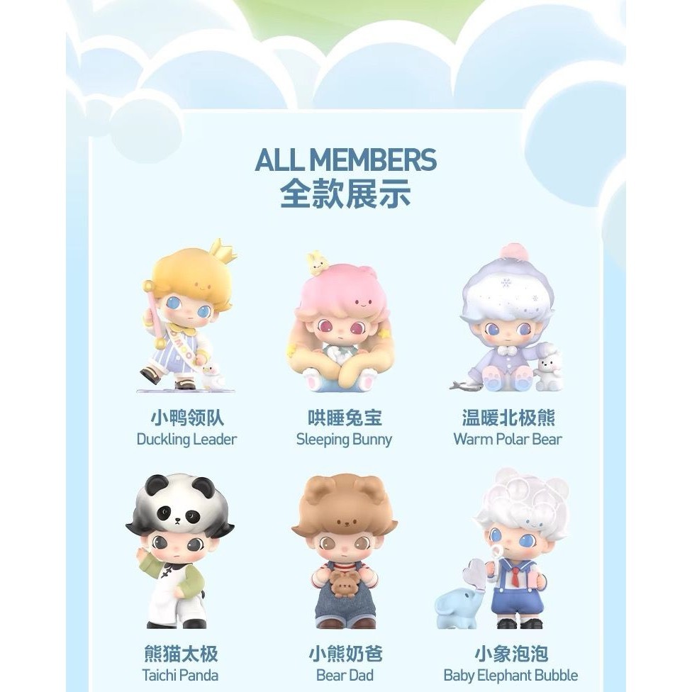 POPMART Pop mart DIMOO Animal Kingdom Series Trendy Blind Box Cute Gift ...