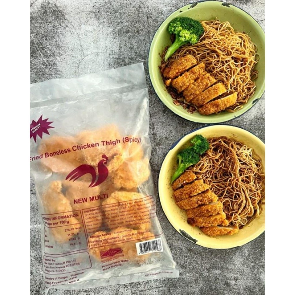 New Multi Fried Boneless Chicken Thigh (Spicy / Non-spicy) 炸鸡扒 (辣) 800g ...