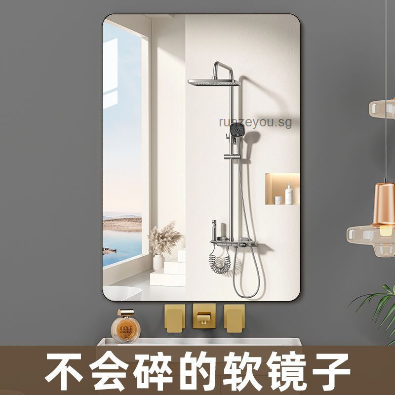 RUNZEU Bathroom Mirror PunchFree Wall SelfAdhesive Frameless Toilet