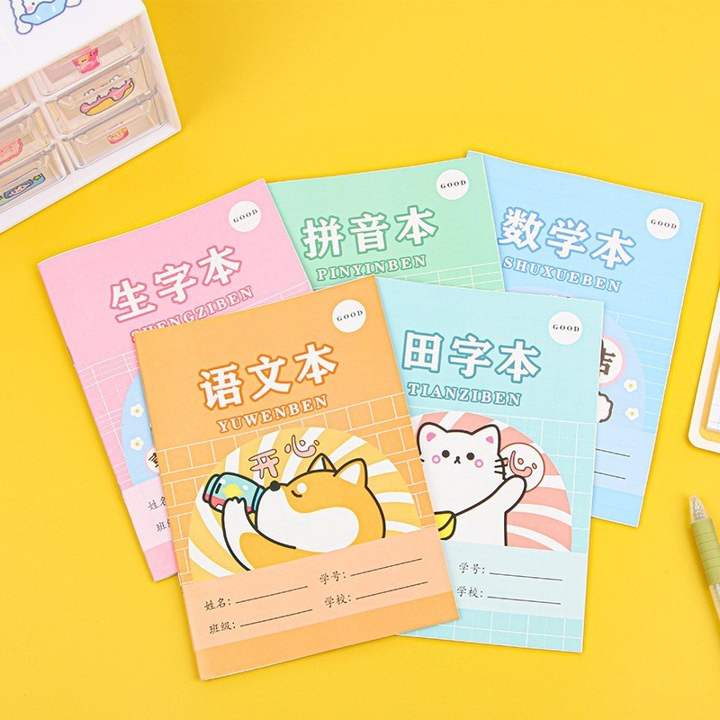 DECORRY (BOOK01) Pinyin Medium Mandarin Plaid Notebook Imported for ...
