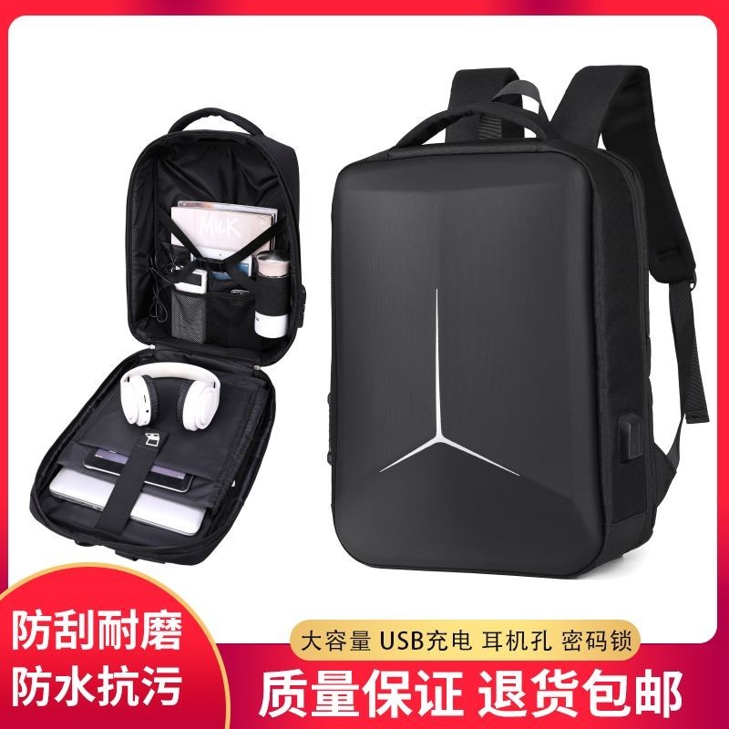 New Hard Case Laptop Business Computer Bag for Both Male and Female ...