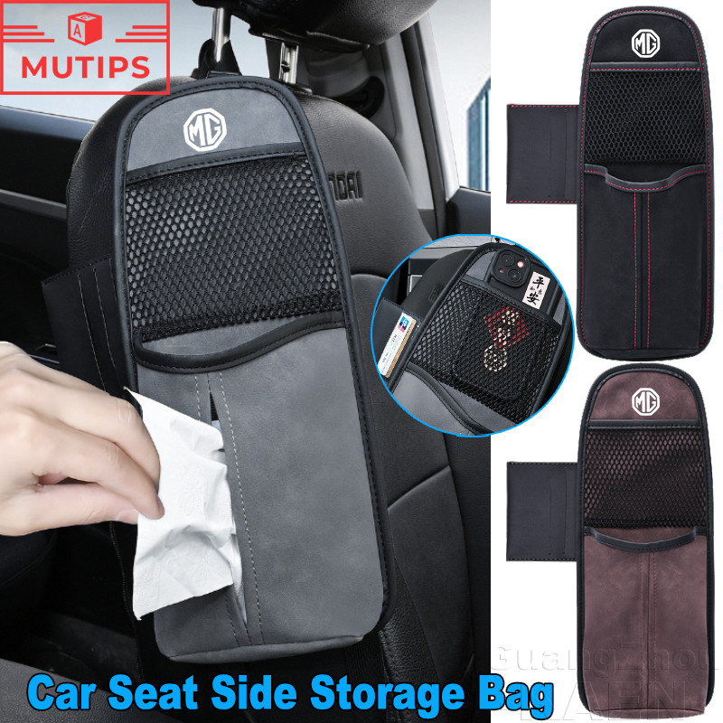 KUOSHI Custom Multifunction Universal Car Seat Side Organizer Bag B2B Wholesale | Car Seat Organizer | HANGZHOU KUOSHI IMP&EXP CO.,LTD