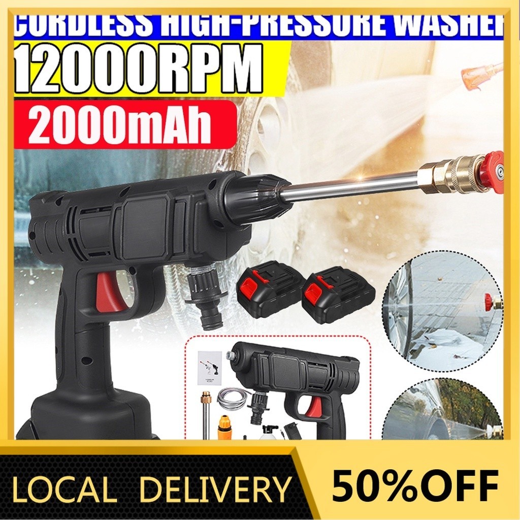 160W Cordless Water Jet Portable High Pressure Car Washer Spray Water ...