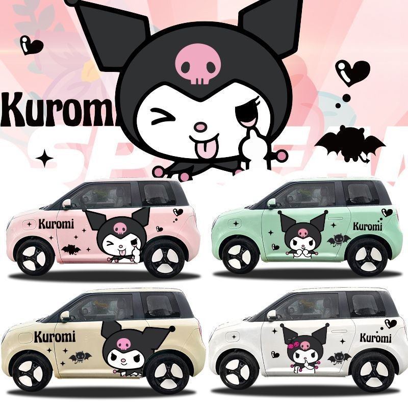Changan lumin car sticker cute cartoon change decoration kulomi body ...