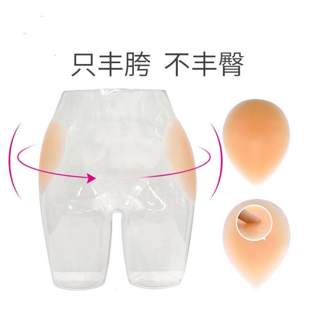 Shaping Abdominal Pants Strong Waist Seamless Fengqi