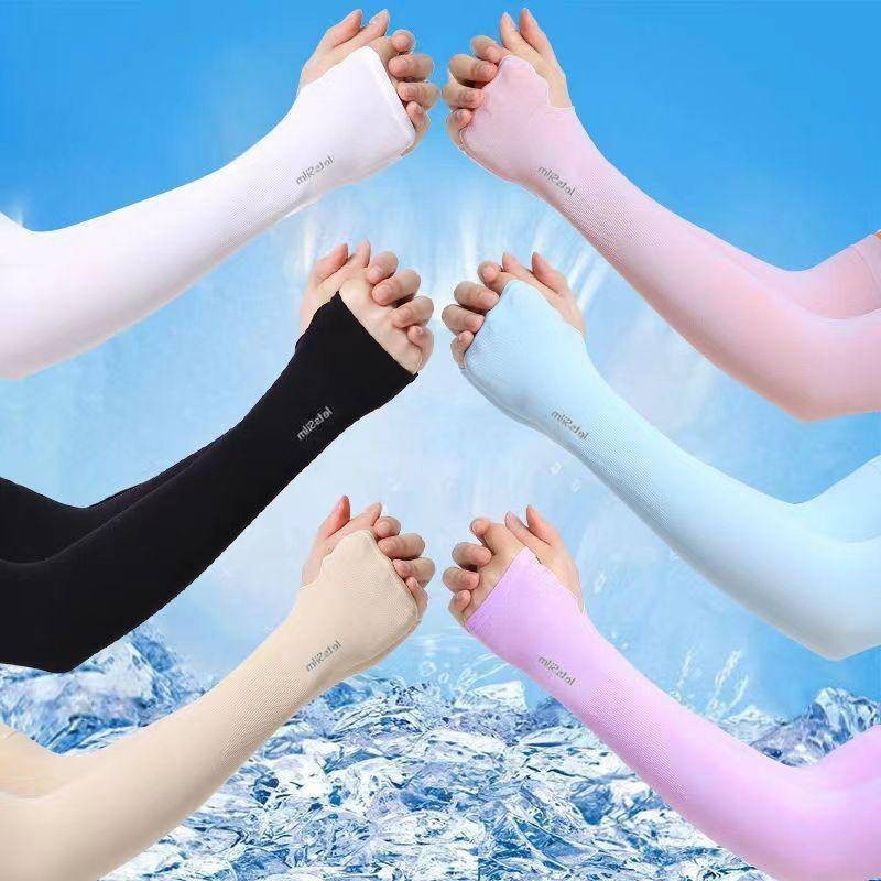 HERCHR Cool Sunscreen Ice Sleeve, Ice Silk Sunscreen Sleeves