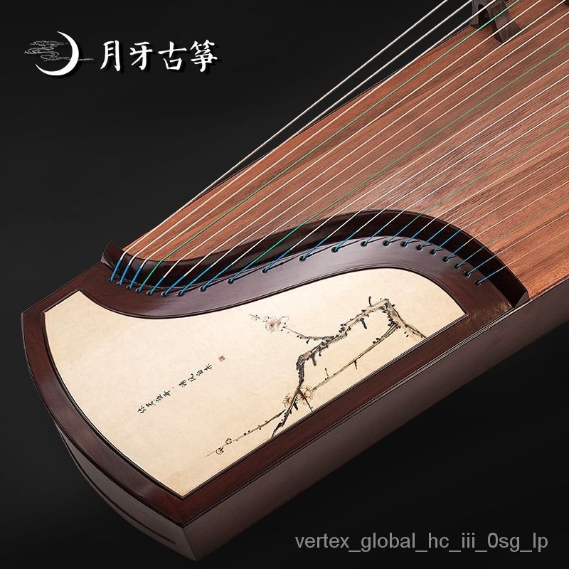 Crescent Moon Zither02Breeze0506Beginner Children's Professional ...