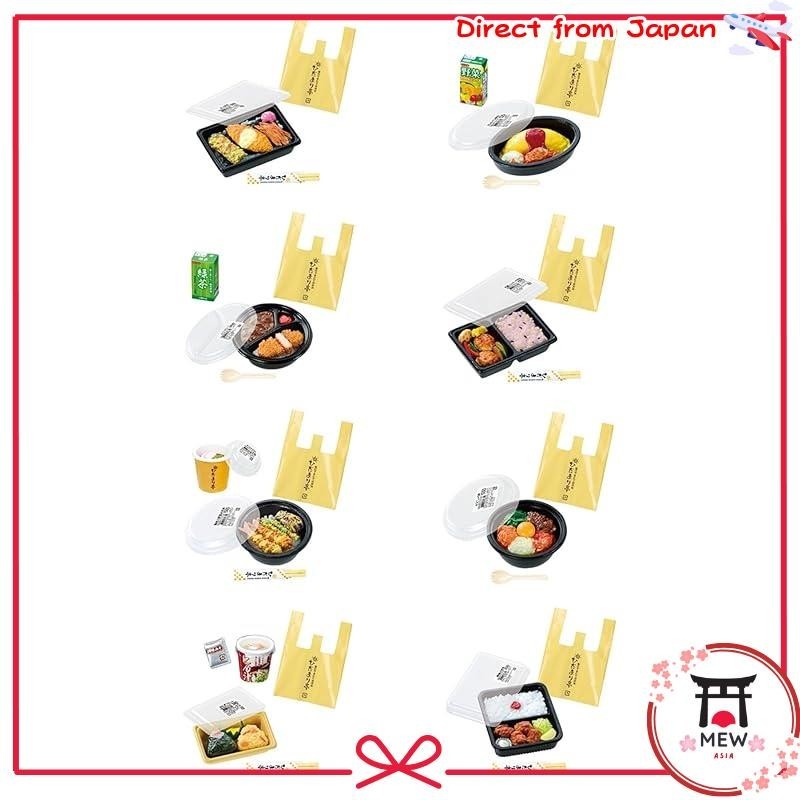 Re-ment Puchi Sample Light Bento Shop Hidamari Tei in My Town 1BOX ...