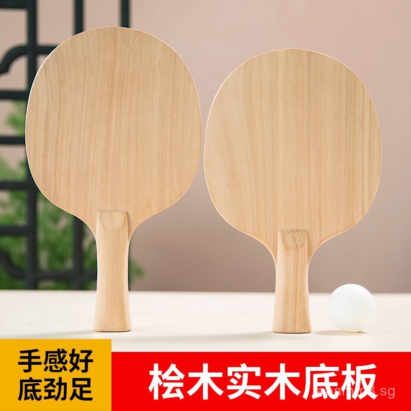 Professional Grade Hinoki Wood Table Tennis Racket Blade Pure Wood ...