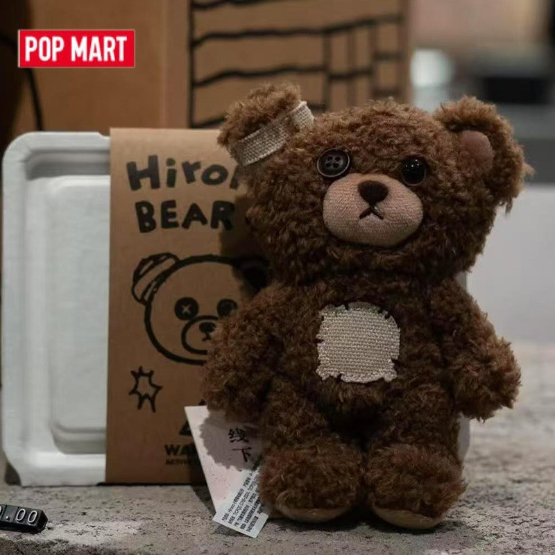 POP MART Hirono Living Wild | Shopee Singapore