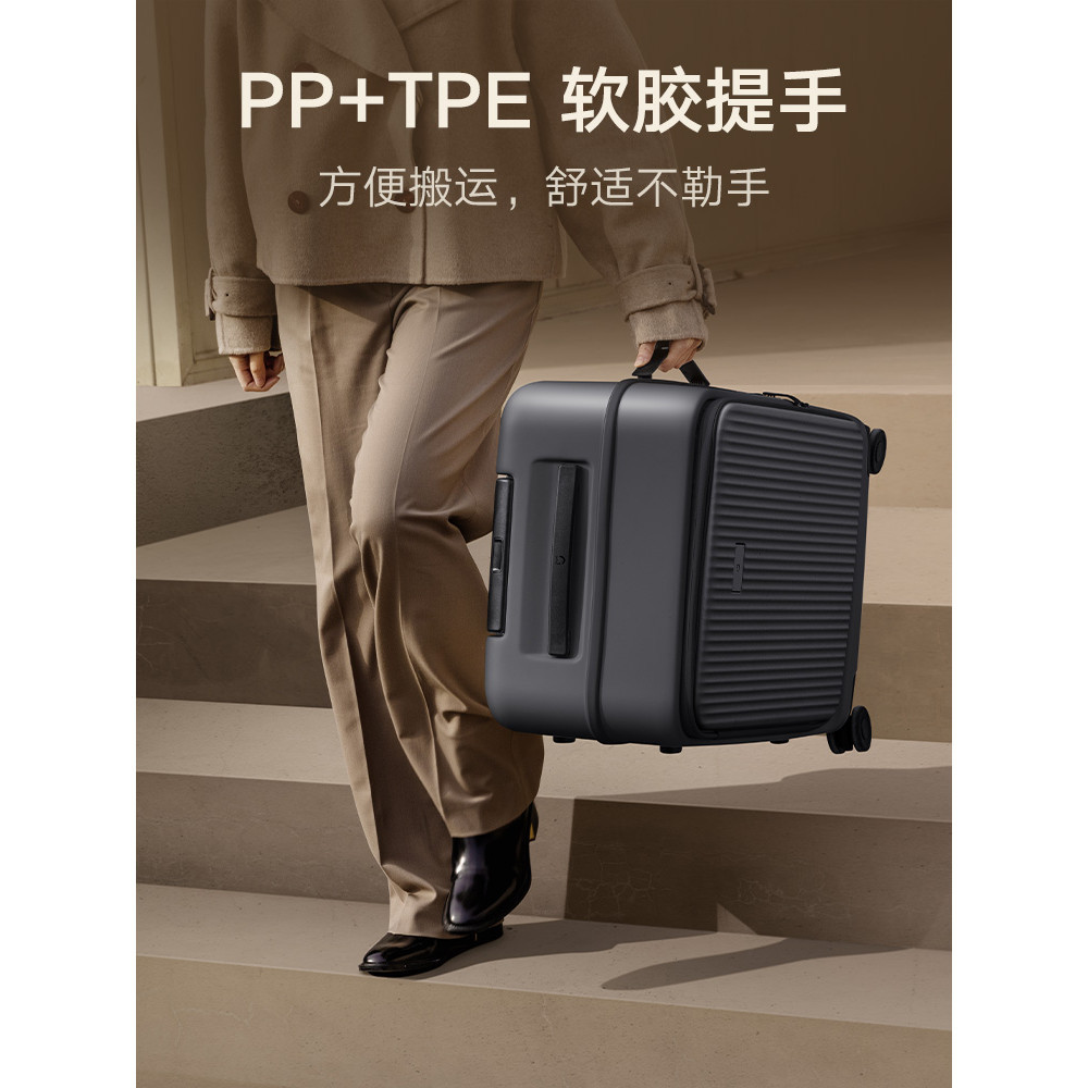 Xiaomi Mi Mijia Side Flip Suitcase Side Flip Trolley Case Deep