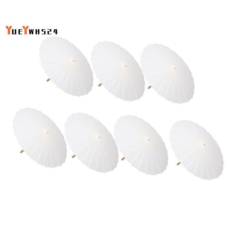 7PCS Paper Parasol Wedding Umbrella Party Favor Bamboo Umbrellas for ...