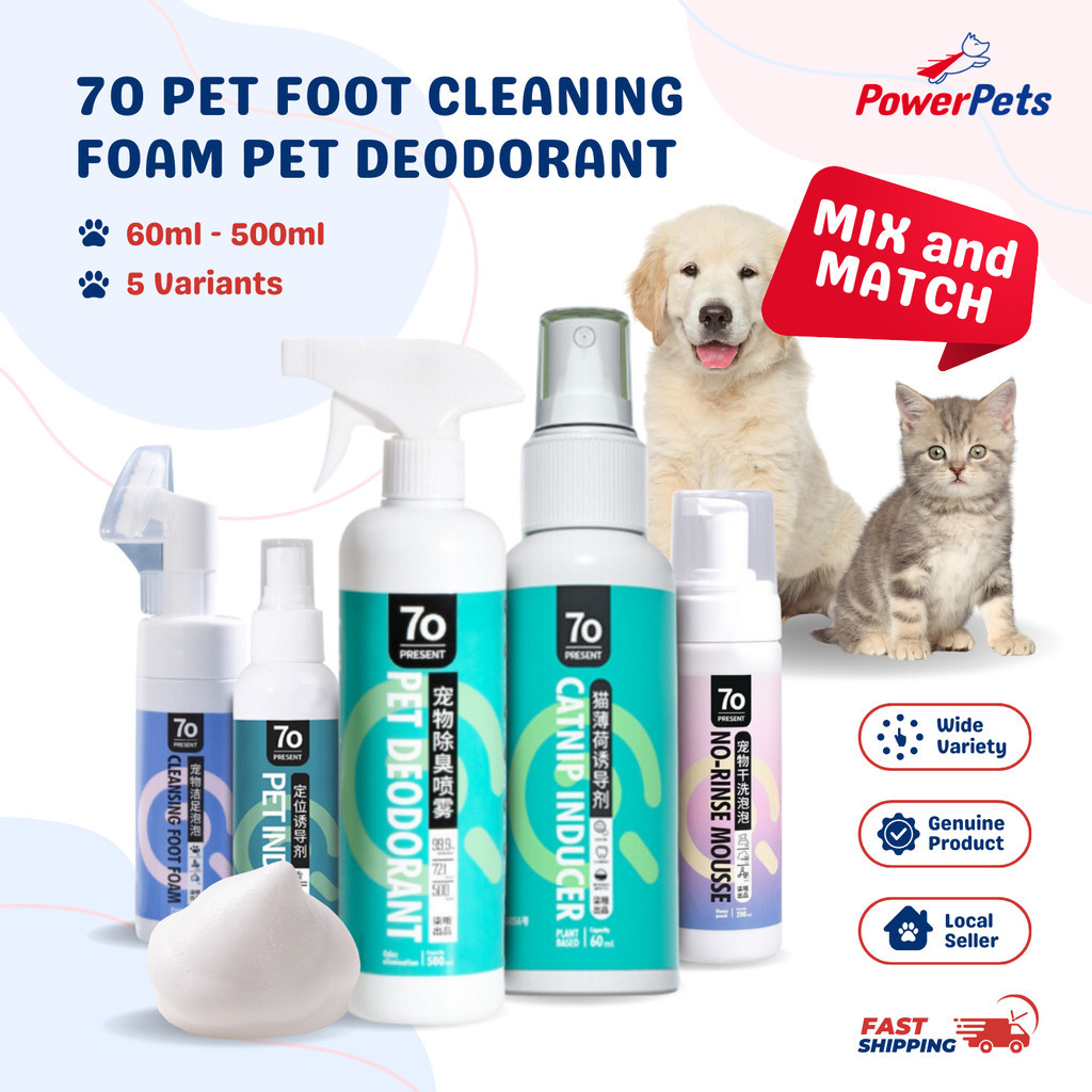 [MIX and MATCH] 7o Pet Foot Cleaning Foam Pet Deodorant No-Rinse Mousse ...