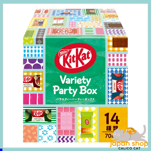 [Direct from JAPAN] Nestlé Kit Kat Mini Variety Party Box 70 pieces ...