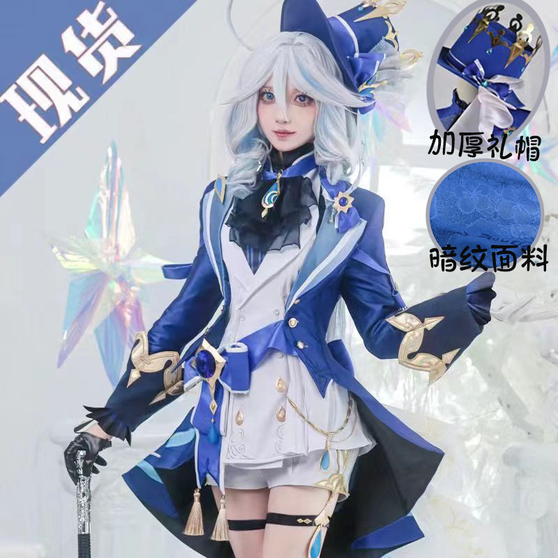 Genshin Impact Cosplay Suit Cosplay Costume Furina Anime Video Games ...