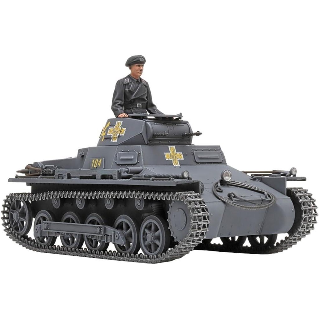 TAMIYA