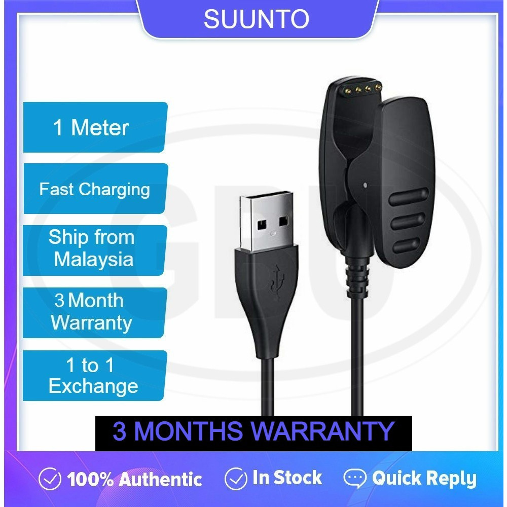 Suunto USB Clip Charger Cable for Suunto spartan trainer Suunto 5 Suunto 3 Ambit Ambit 2 Ambit 3 Kailash Traverse Shopee Singapore