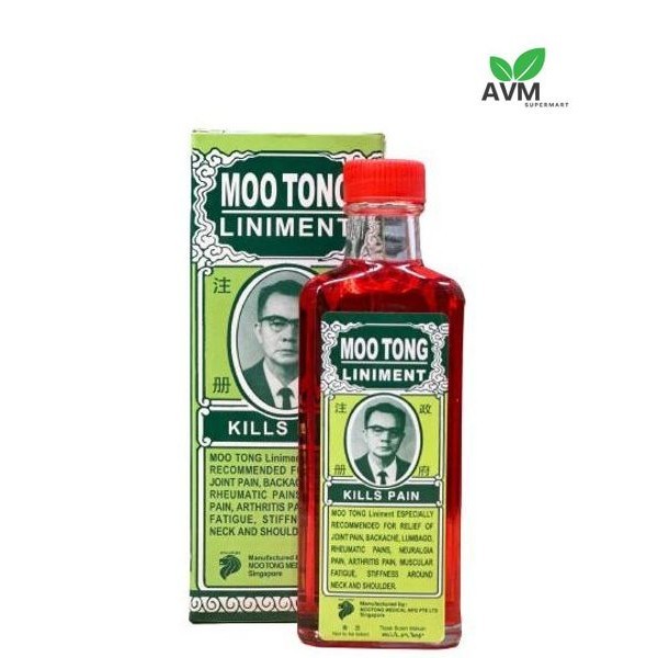 Singapore Moo Tong Liniment Green 56cc Relief of Backache, Lumbago ...