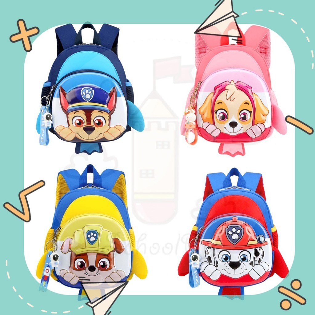 Kids Backpack Paw Patrol Backpack For Kids Chase, Skye, Armenia