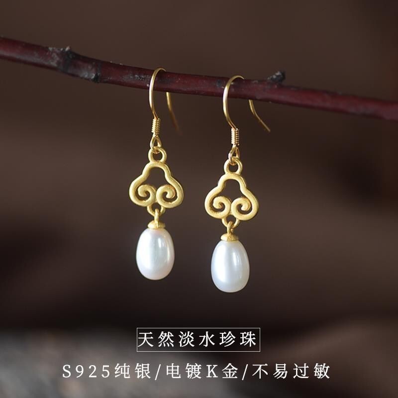 Fidelity Natural Freshwater Pearl Earrings Female s925 Sterling Silver ...