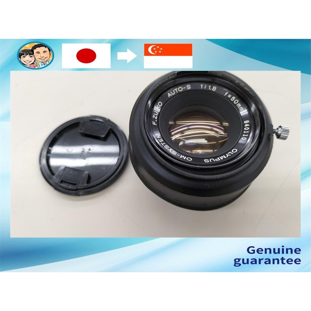 Objectif Olympus F.Zuiko Auto-S 50mm F1.8 – Monture OM – MF – Japon