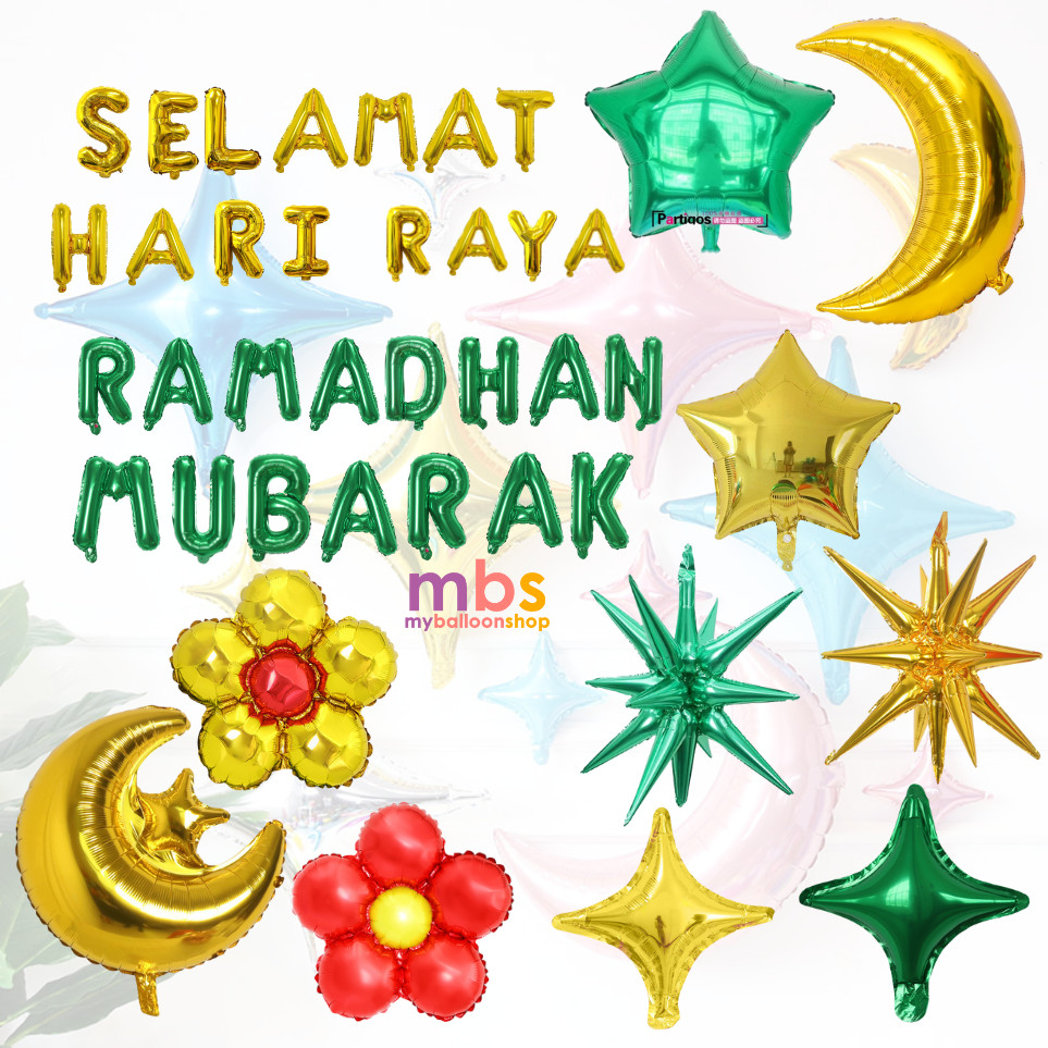 [16 inch] - Letter Ramadhan Mubarak Selamat Hari Raya Huruf Theme ...