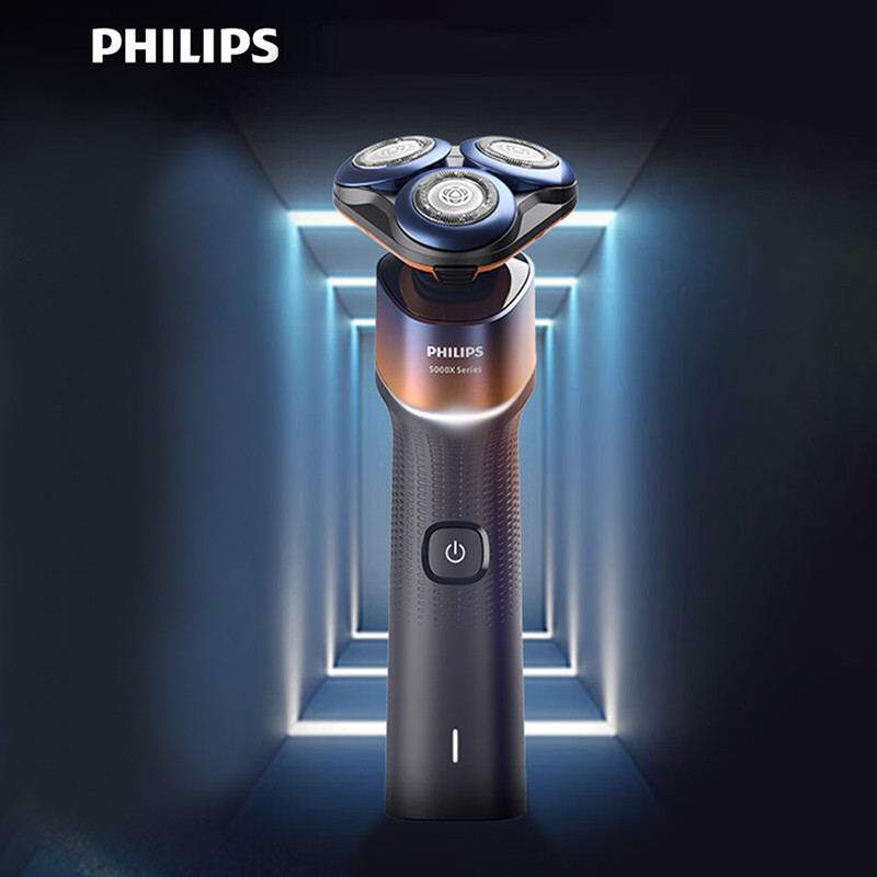 Philips (PHILIPS) GB X5005 Shaver Electric New Honeycomb X Razor ...