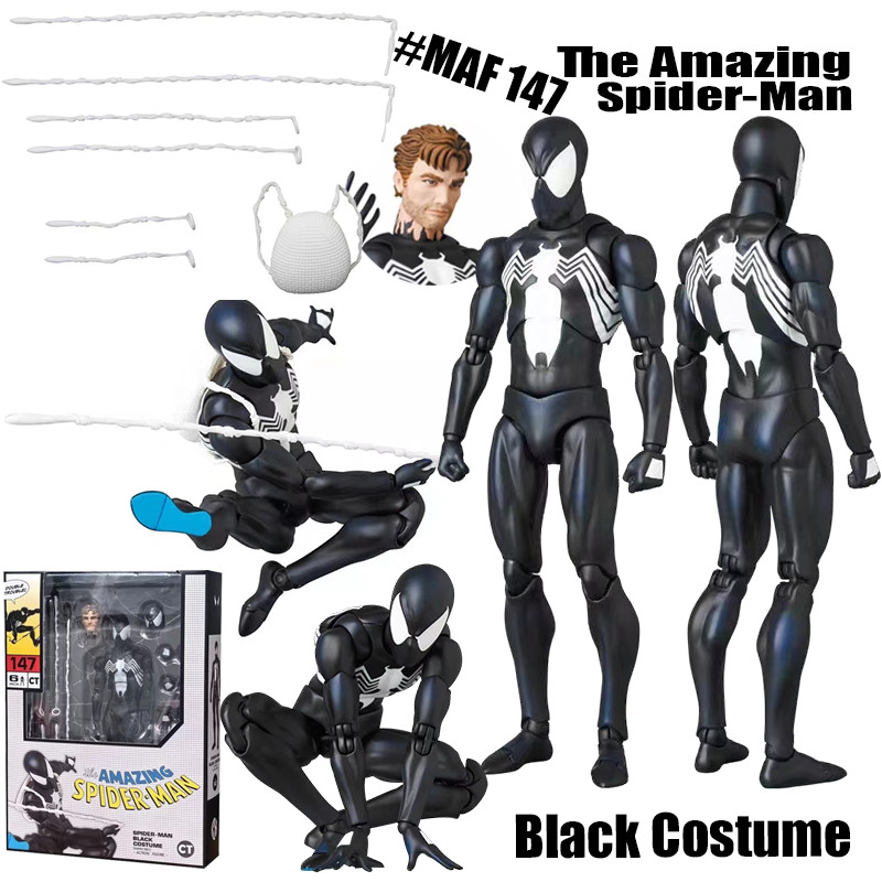 Marvel The Amazing Spider Man Action Figure MAFEX 147 Black