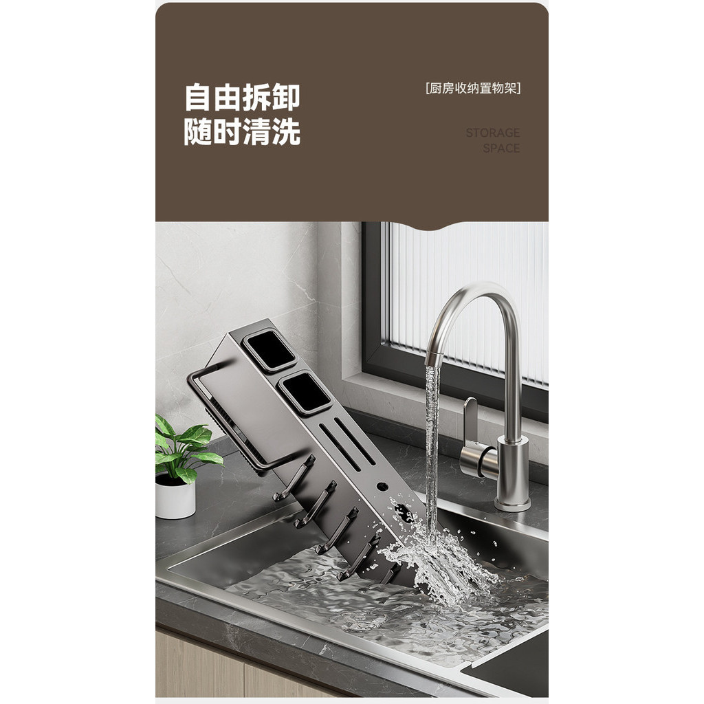Wall Mounted Knife Holder Stainless Steel Shelf Kitchen Nail-Free ...