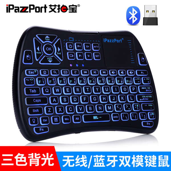 wireless keyboard keyboard Bluetooth Wireless Keyboard Mouse Set All-in ...
