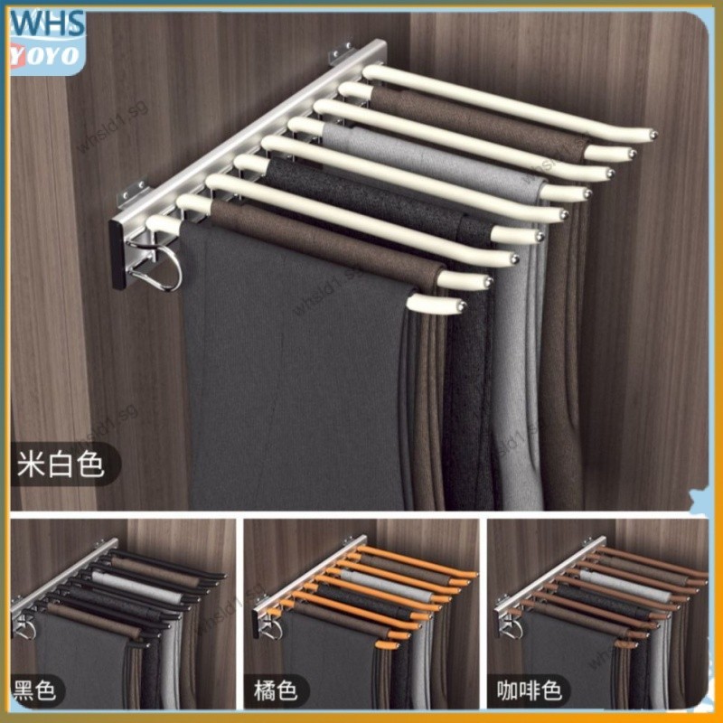 Built-in slide rails hangers Wardrobe Telescopic Trouser Rack Slide ...