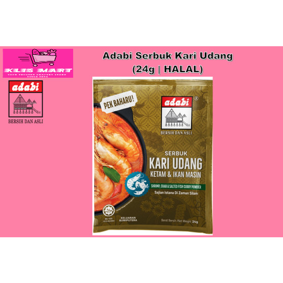 Adabi Crab & Salted Fish Shrimp Curry Powder (24g) | Shopee Singapore