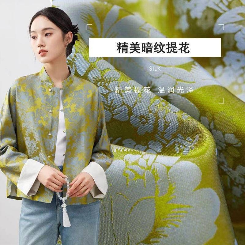 Blue Stripe Handwoven Ikat Chongsam Jacket
