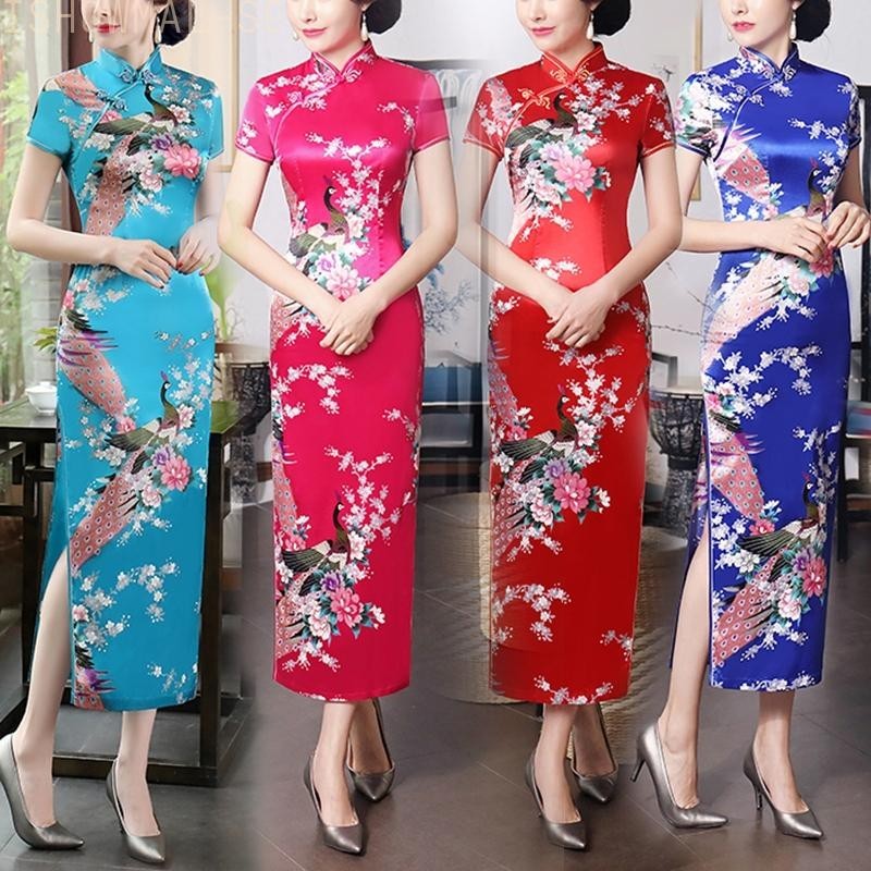 [ISHOWMAL-SG]Qipao Chinese Style Cocktail Embroidery Evening Floral ...