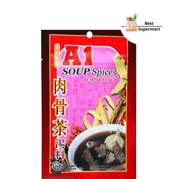 A1 Bak Kut Teh Soup Spices 35g | Shopee Singapore