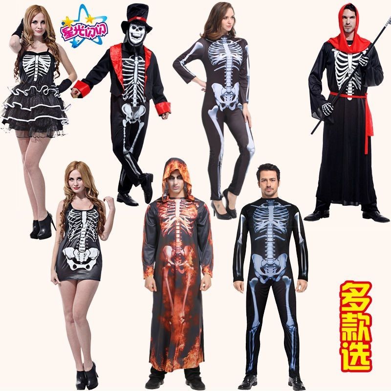 Halloween Costumes Adult Men Women Skeleton Ghost Clothes Performance 