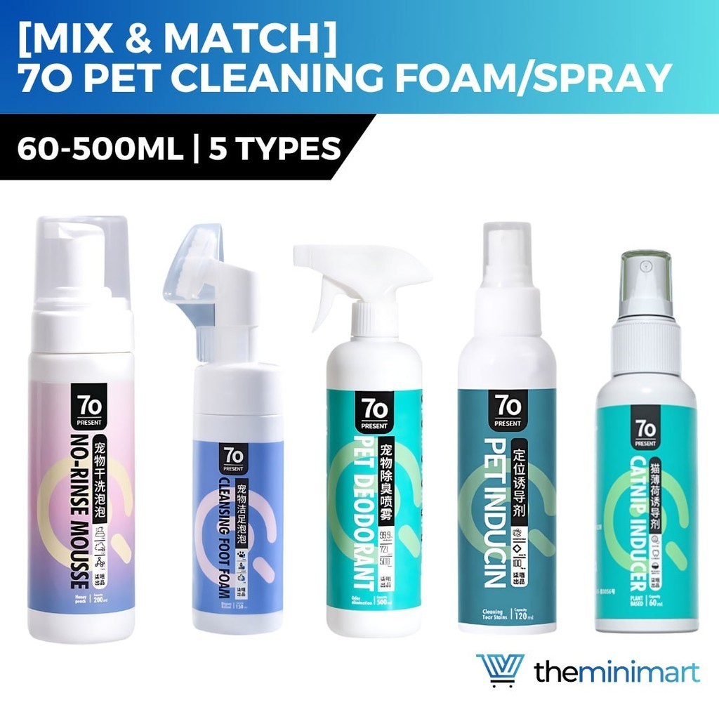 [MIX and MATCH] 7o Pet Foot Cleaning Foam Pet Deodorant No-Rinse Mousse ...