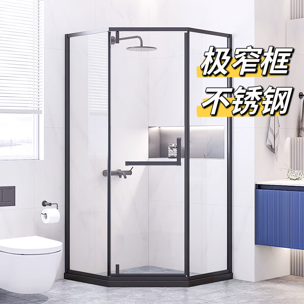 Buy Shower partition At Sale Prices Online - October 2026 | Shopee ...