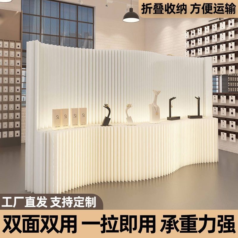 Accordion Partition Screen Storage Display Stand Wall Room Divider ...